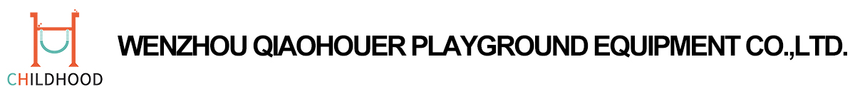 Wenzhou Qiaohouer Playground Equipment Co.,Ltd.