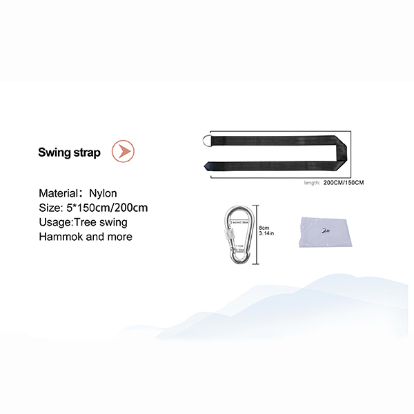 Swing strap