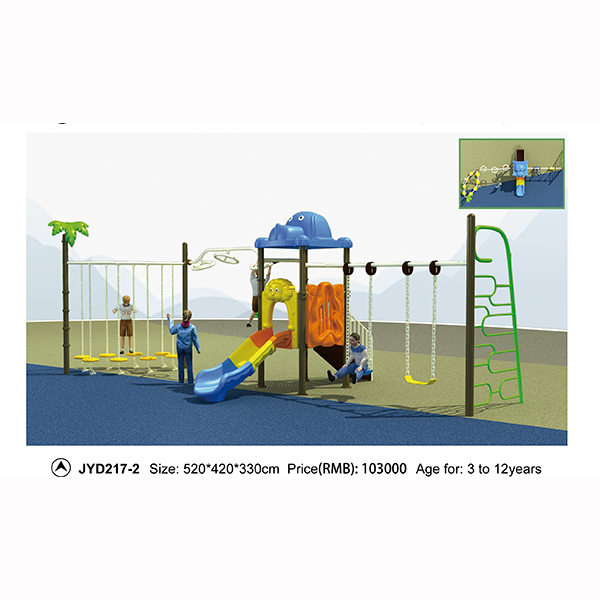 swing set 4
