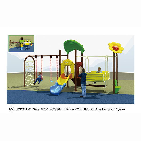 swing set 5