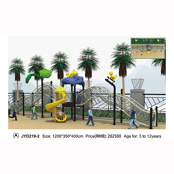 swing set 8