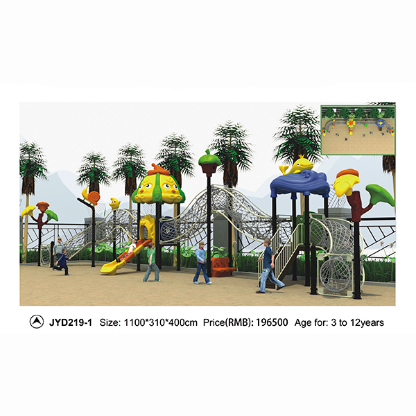 swing set 6