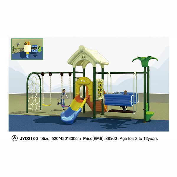 swing set 7