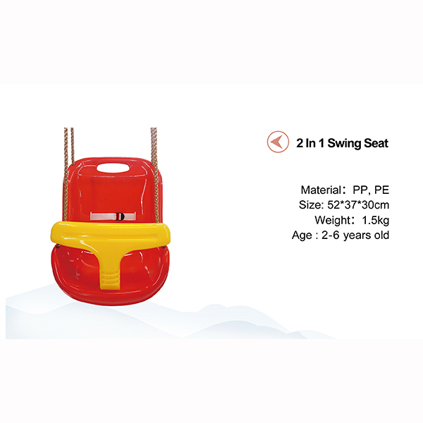 2 in 1 swing seat