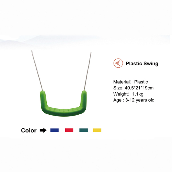 Plastic swing